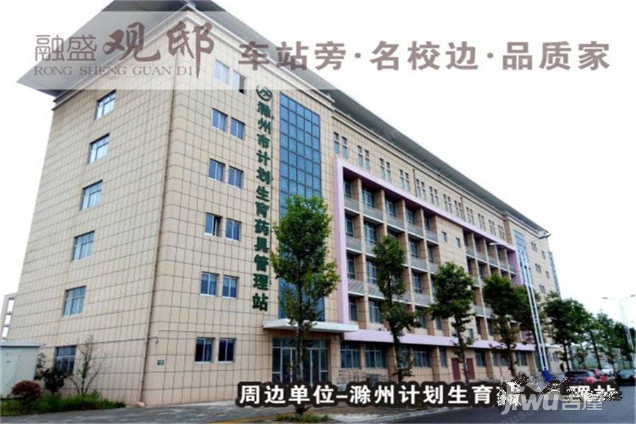 盛苑景城实景图8
