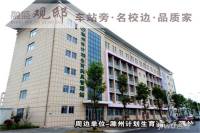 盛苑景城实景图12